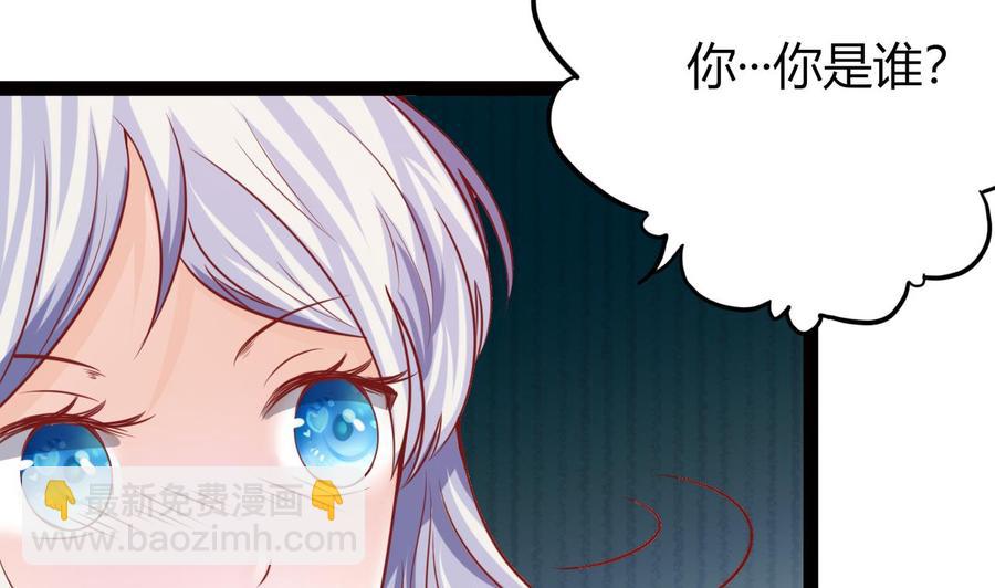 第204话 全员集合（下）(1/2)-第205话