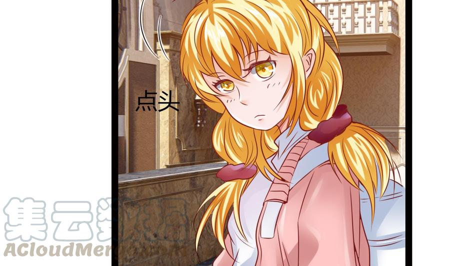 第204话 全员集合（下）(1/2)-第205话