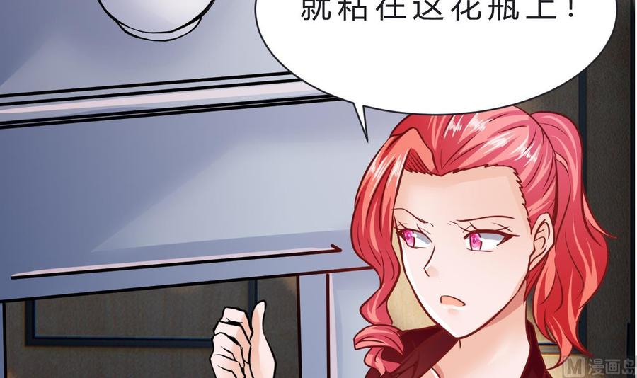 第206话 消失(1/2)-第207话