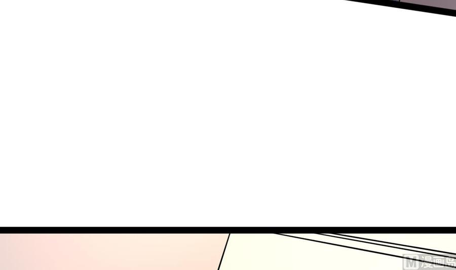 第208话 密室(1/2)-第209话