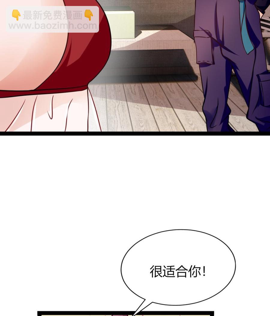 第210话 无影(1/2)-第211话