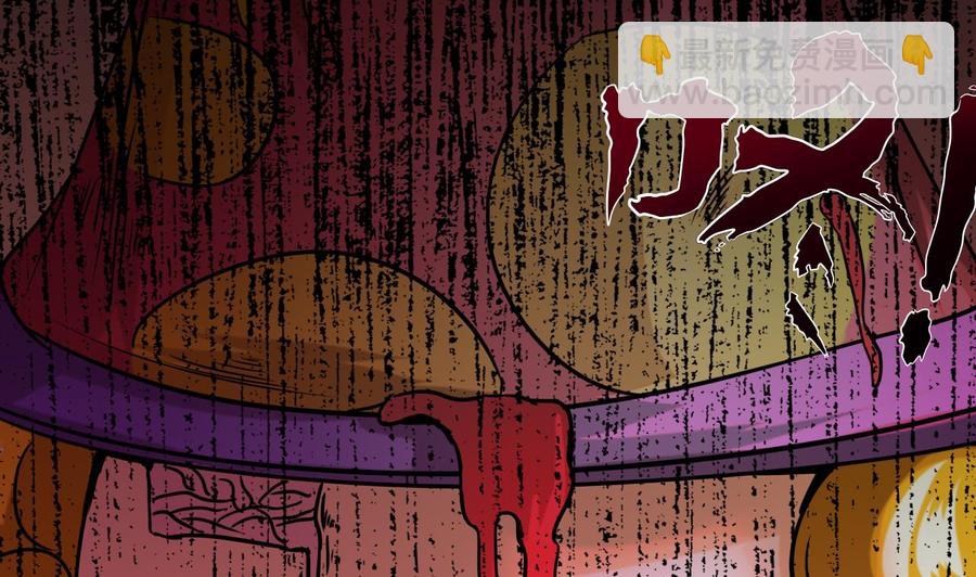 第212话 奇怪的任务(1/2)-第213话