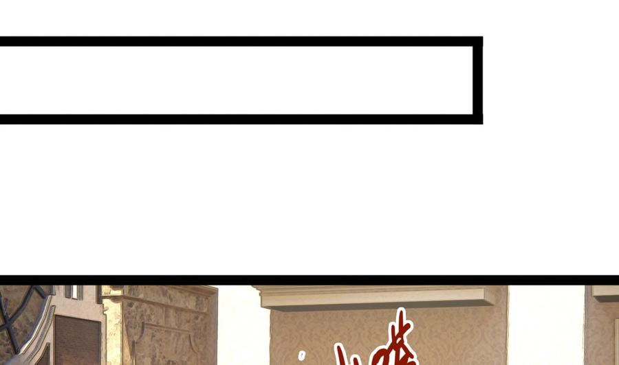 第214话 红月危险(1/2)-第215话