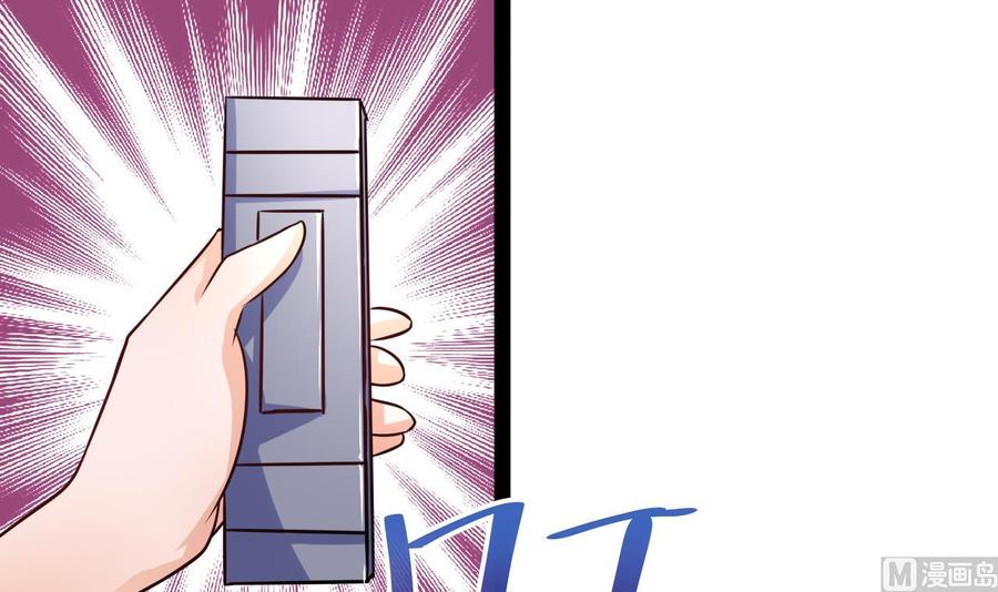 第214话 红月危险(1/2)-第215话