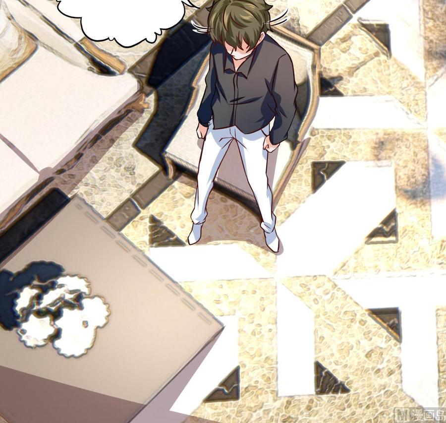 第216话 愤怒的商夜(1/2)-第217话
