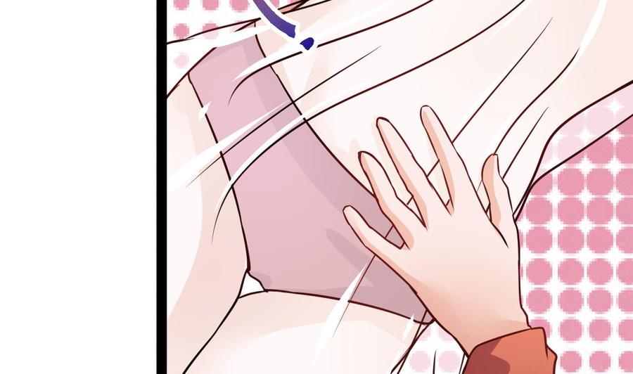 第216话 愤怒的商夜(1/2)-第217话