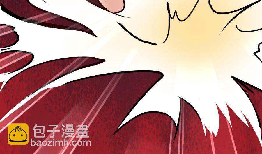第216话 愤怒的商夜(1/2)-第217话