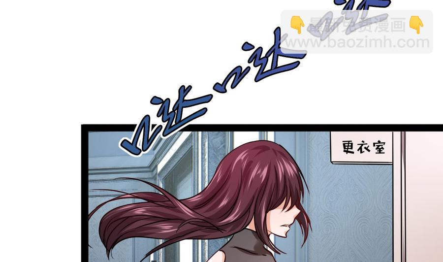 第216话 愤怒的商夜(1/2)-第217话
