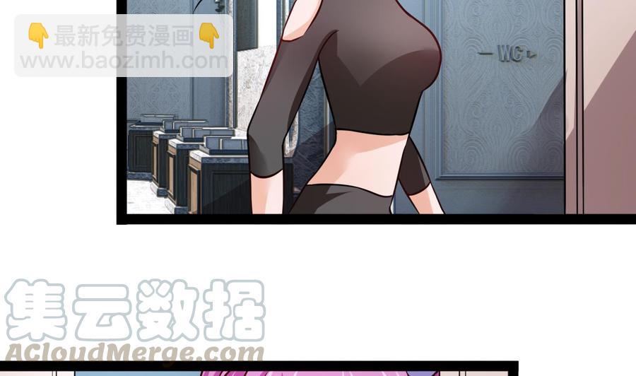第216话 愤怒的商夜(1/2)-第217话