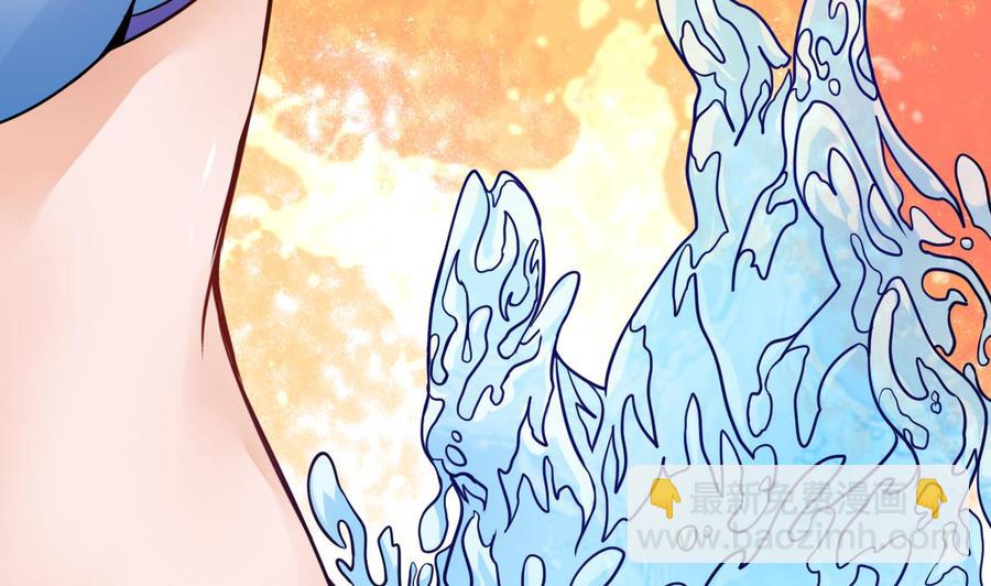 第218话 星之石出现(1/2)-第219话
