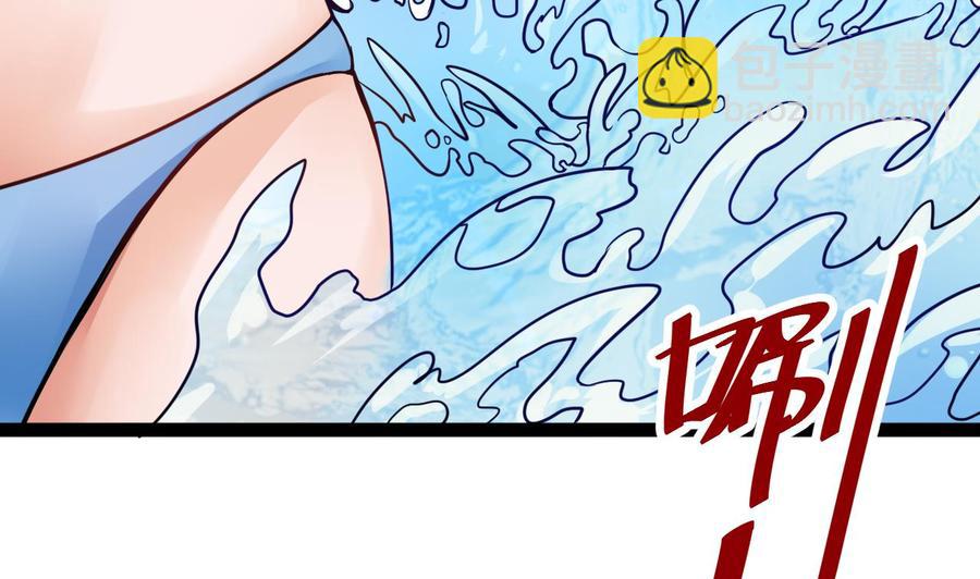 第218话 星之石出现(1/2)-第219话