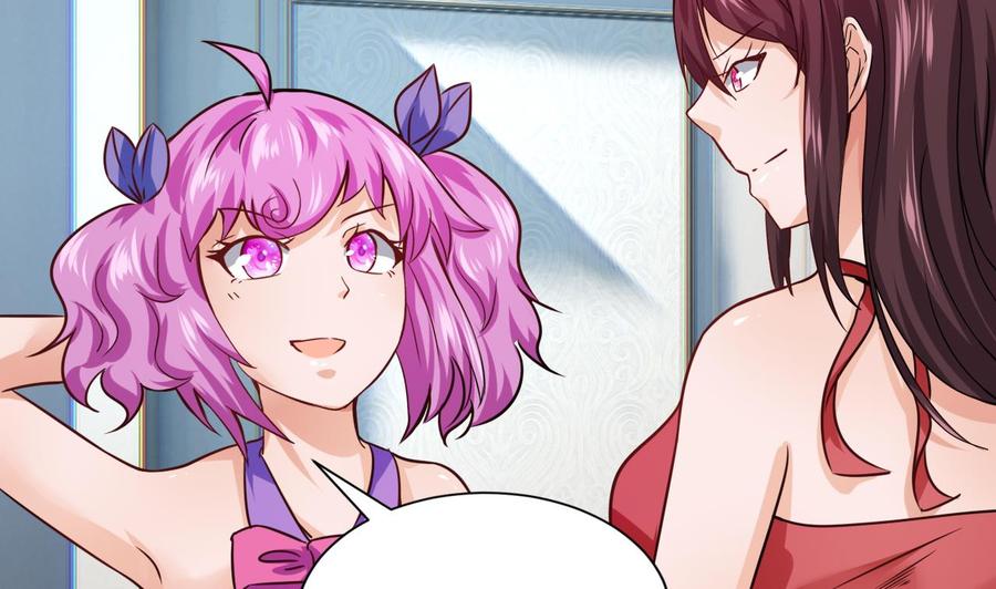 第218话 星之石出现(1/2)-第219话