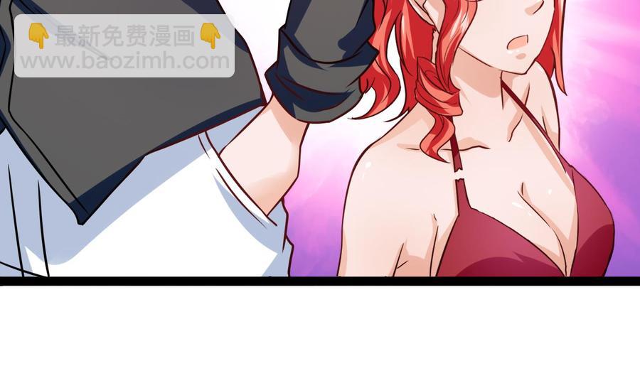 第218话 星之石出现(1/2)-第219话