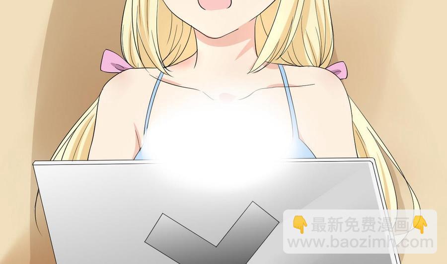 第34话 惊心动魄(1/2)-第35话