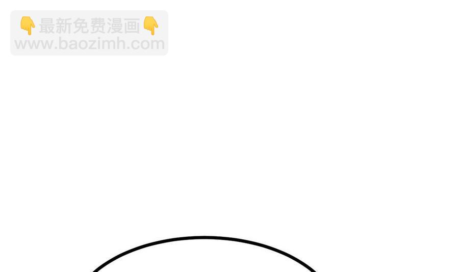 第36话 跳窗(1/3)-第37话