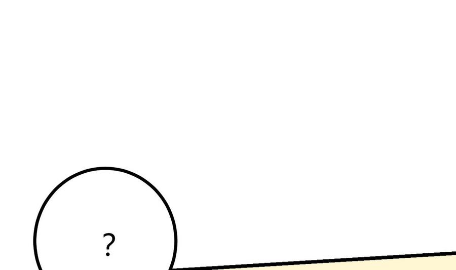 第36话 跳窗(1/3)-第37话