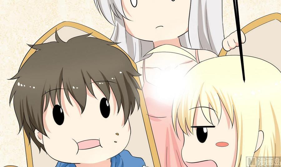 第38话 打手(1/3)-第39话
