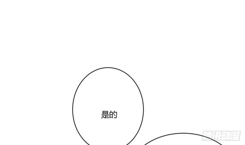 第22话 危险(1/2)-第23话
