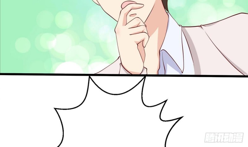 第22话 危险(1/2)-第23话
