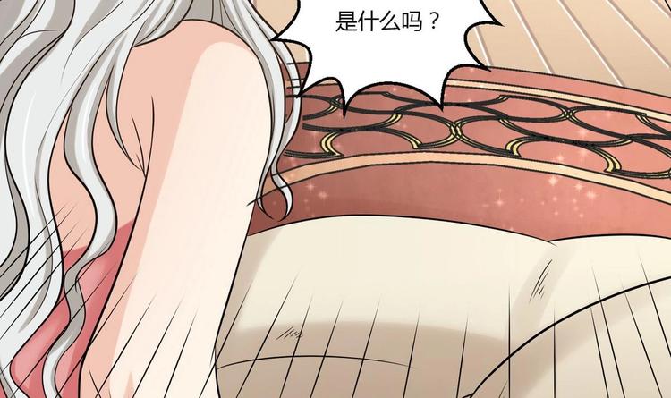 第5话  抓阿福-第5话