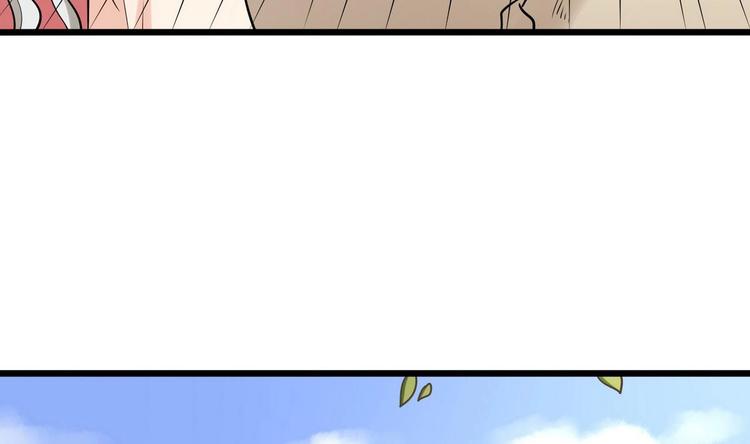 第5话  抓阿福-第5话