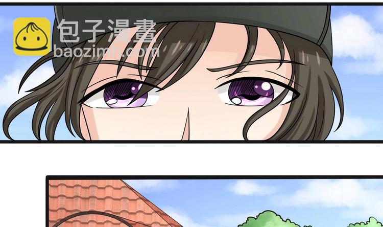 第5话  抓阿福-第5话