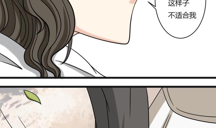 第5话  抓阿福-第5话