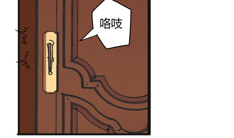 第5话  抓阿福-第5话