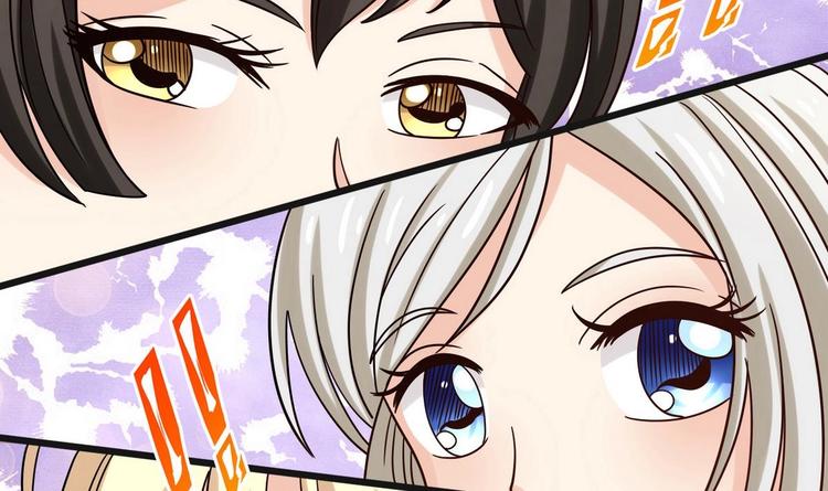 第5话  抓阿福-第5话
