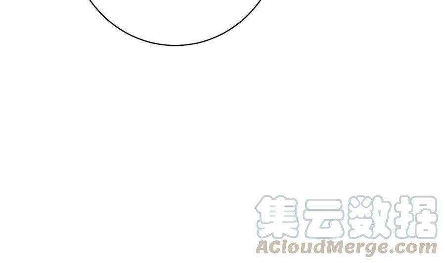 第40话 巧了(1/3)-第41话