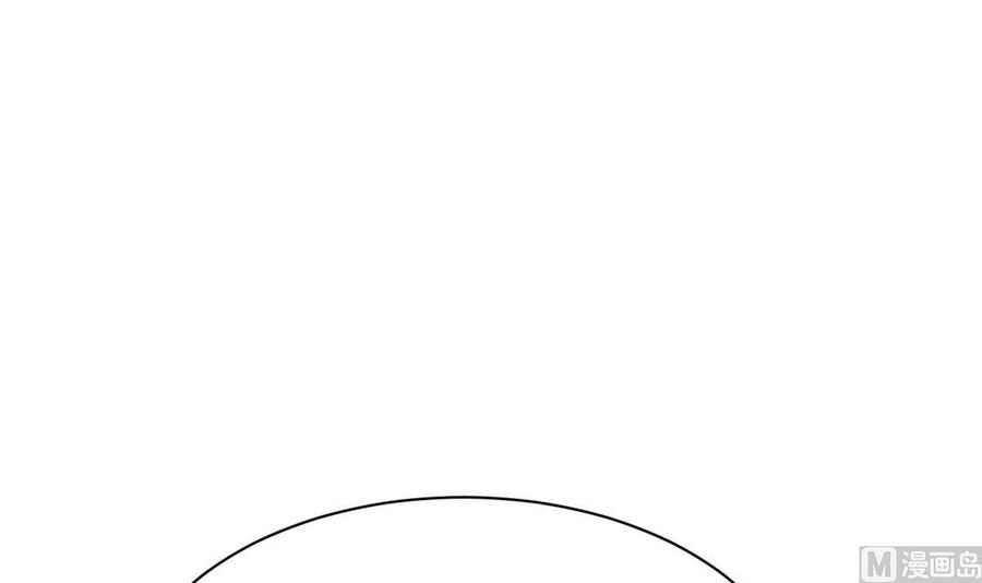 第40话 巧了(1/3)-第41话