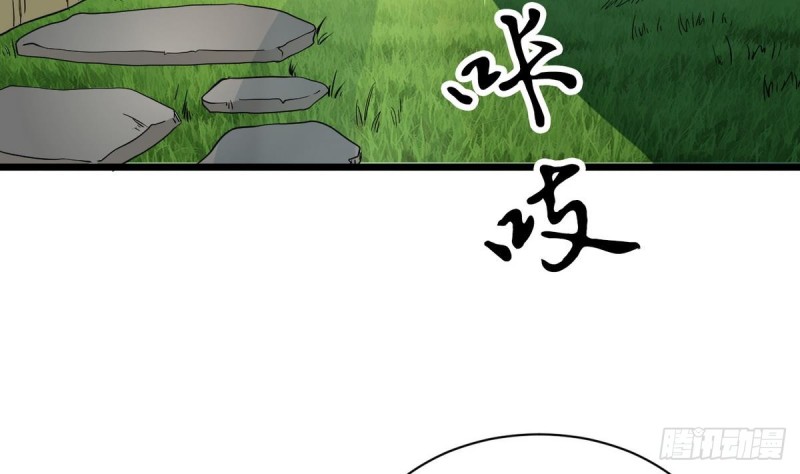 第24话 伤疤的来源(1/3)-第25话
