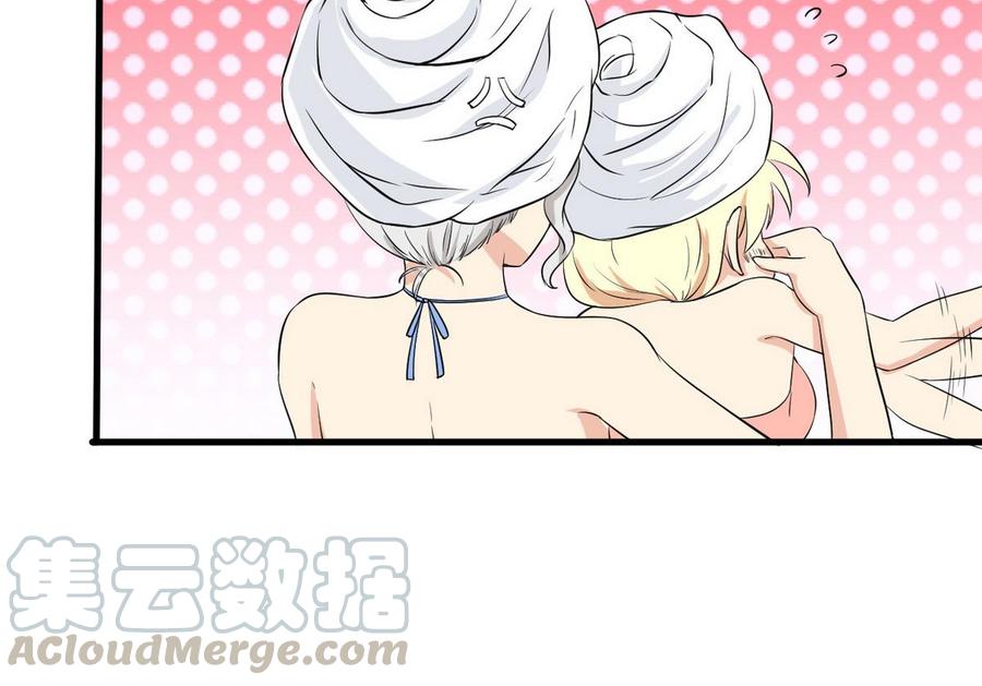第42话 解除封印(1/2)-第43话