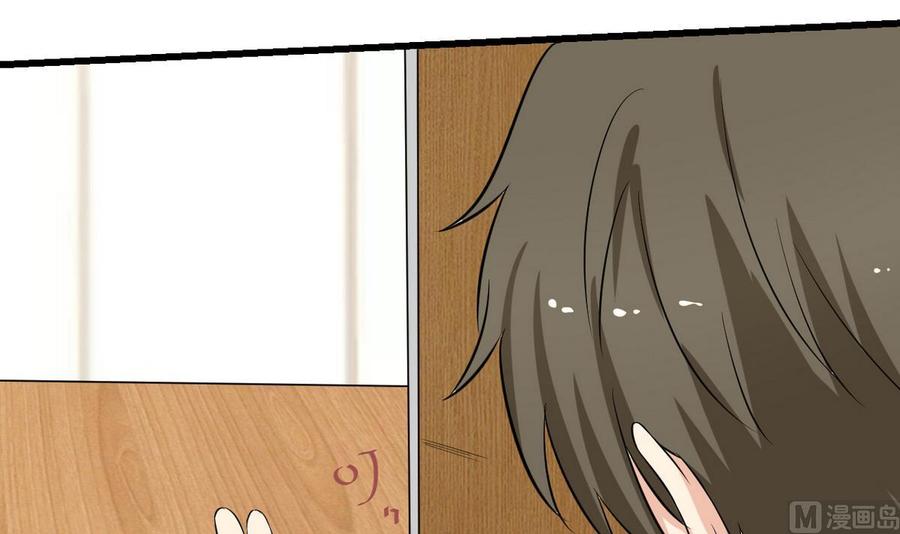 第42话 解除封印(1/2)-第43话