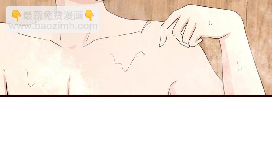 第42话 解除封印(1/2)-第43话