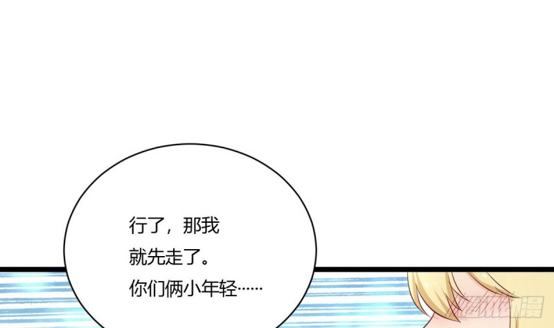 第26话 灵器(1/2)-第27话