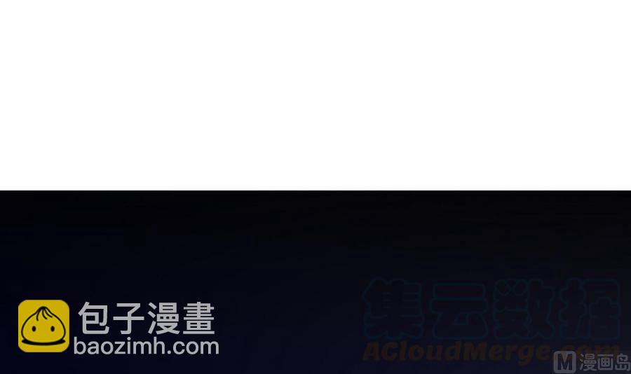 第44话 商夜VS洪巍(1/2)-第45话