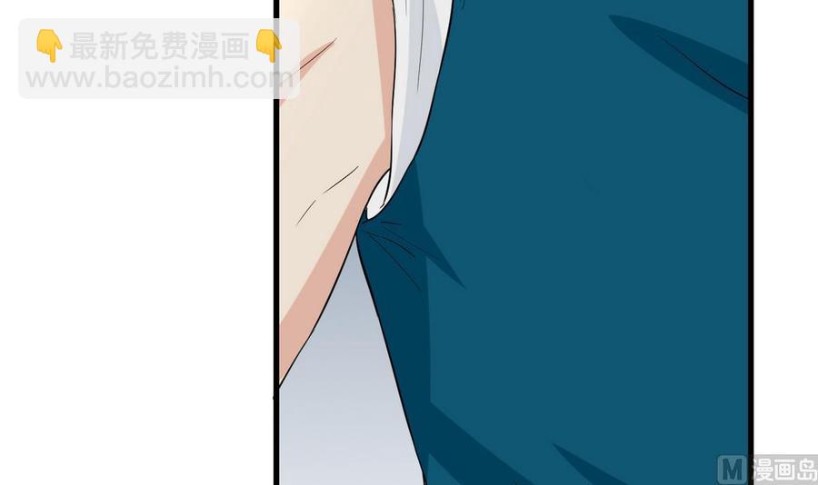 第44话 商夜VS洪巍(1/2)-第45话