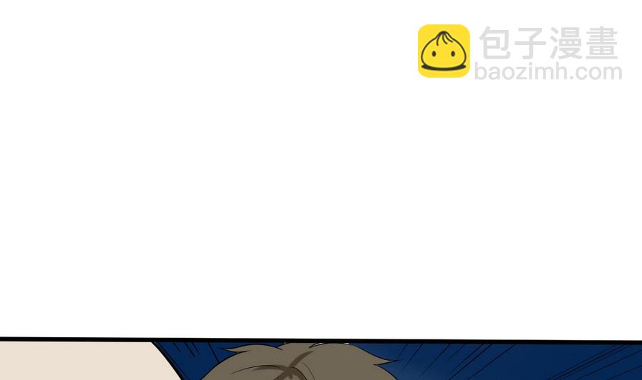 第44话 商夜VS洪巍(1/2)-第45话