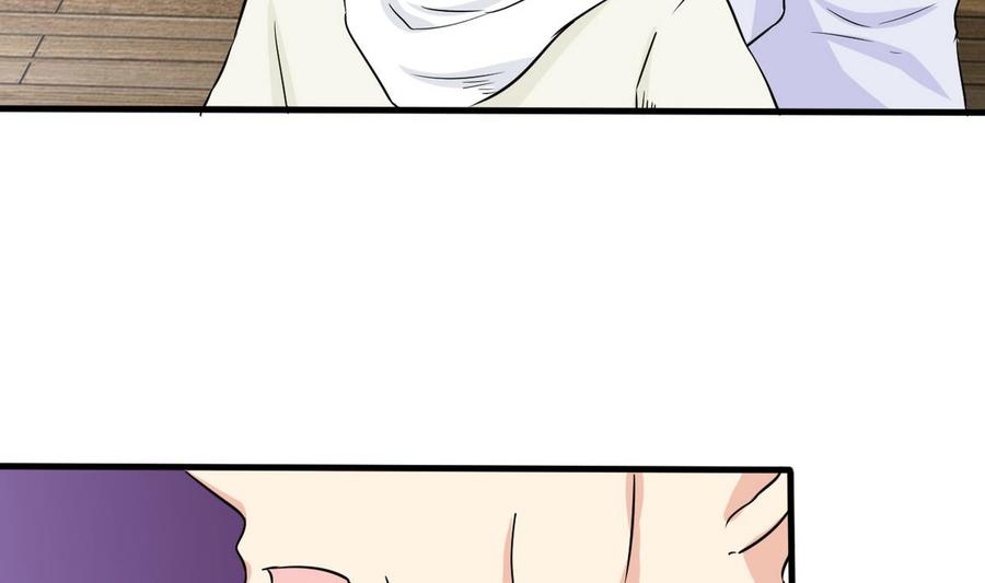 第46话 修行者的等级(1/2)-第47话