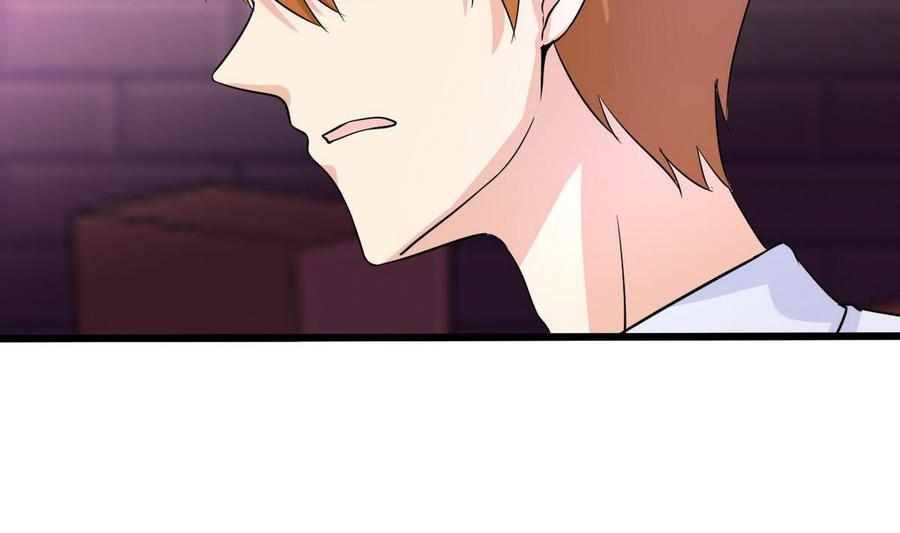 第46话 修行者的等级(1/2)-第47话