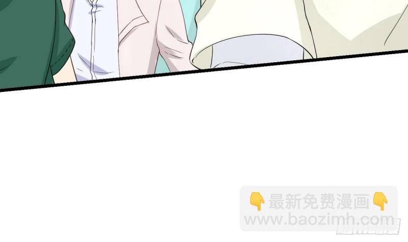 第30话 星月帮(1/2)-第31话