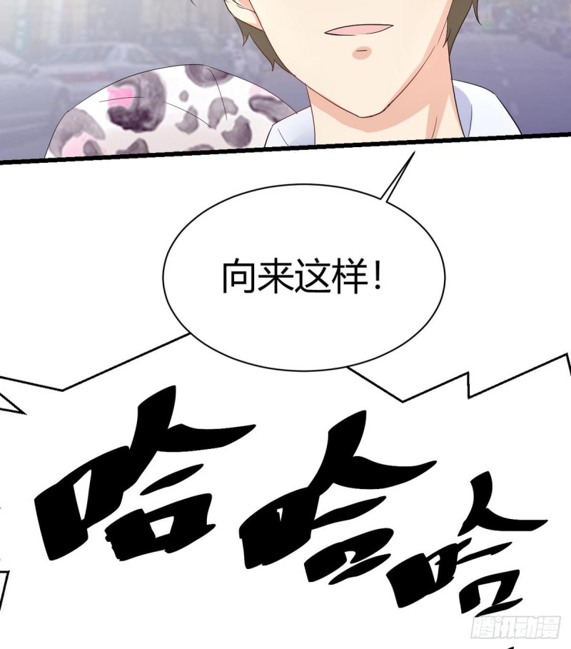 第30话 星月帮(1/2)-第31话