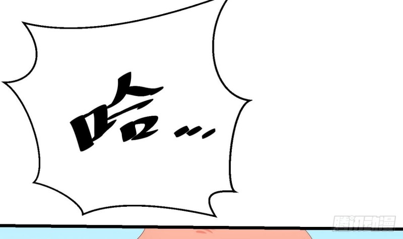 第30话 星月帮(1/2)-第31话