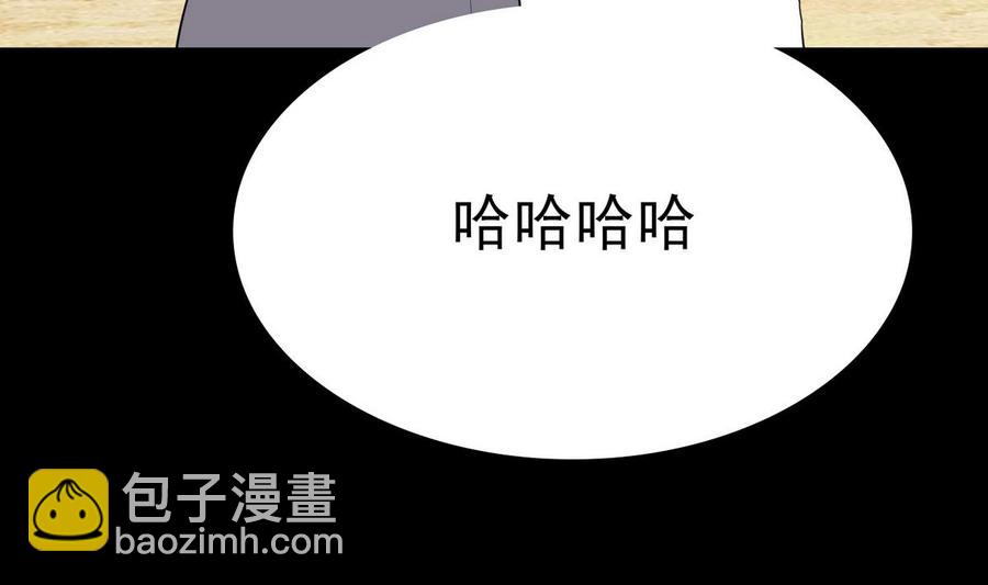 第48话 风流史(1/2)-第49话