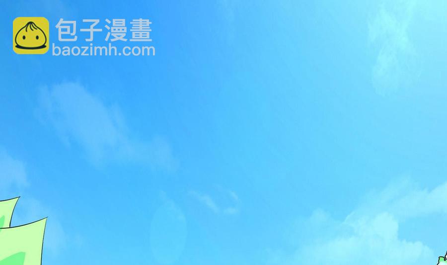 第48话 风流史(1/2)-第49话