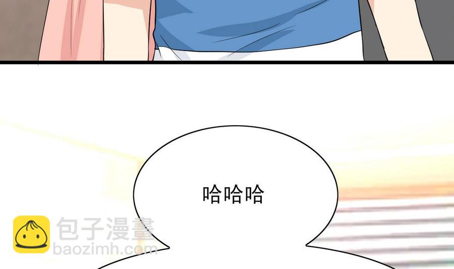 第48话 风流史(1/2)-第49话