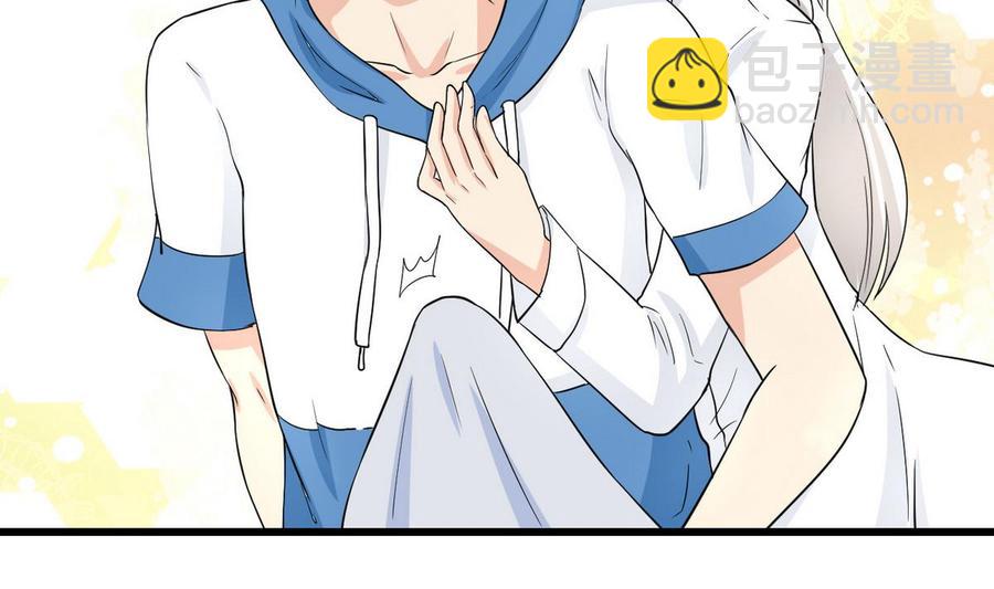 第50话 梦(1/2)-第51话