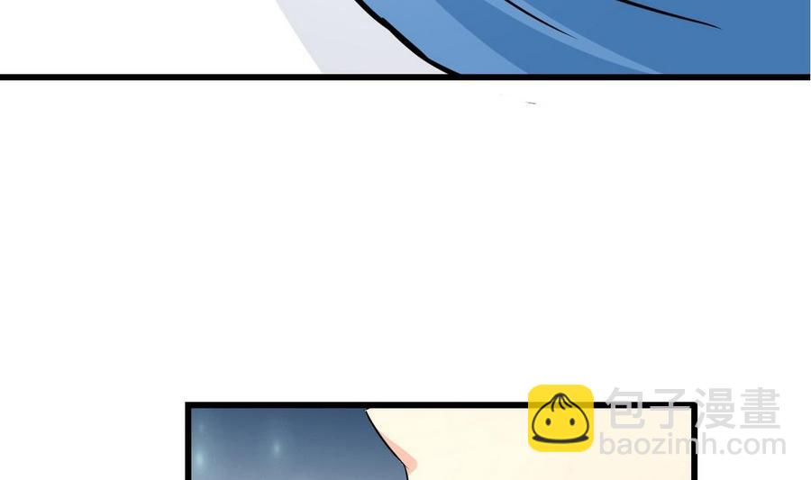 第50话 梦(1/2)-第51话
