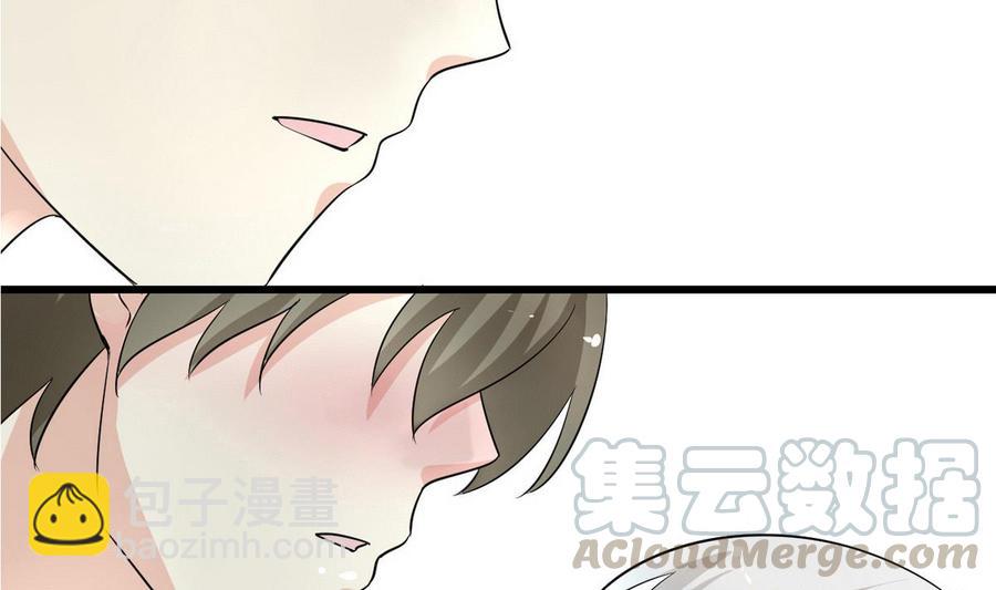 第50话 梦(1/2)-第51话